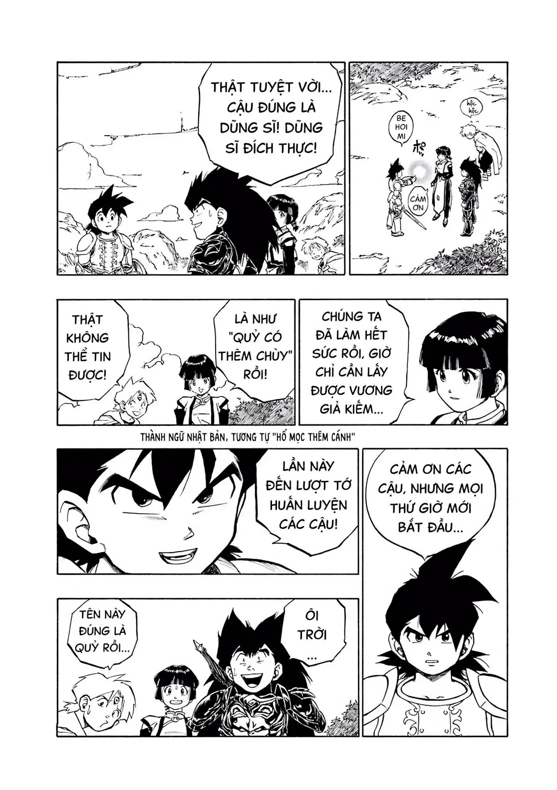 Dragon Quest Emblem Of Roto Chapter 39 - 34