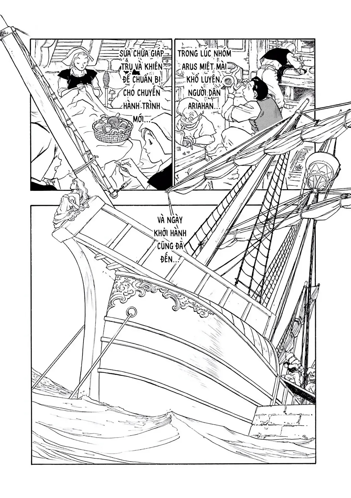 Dragon Quest Emblem Of Roto Chapter 39 - 35