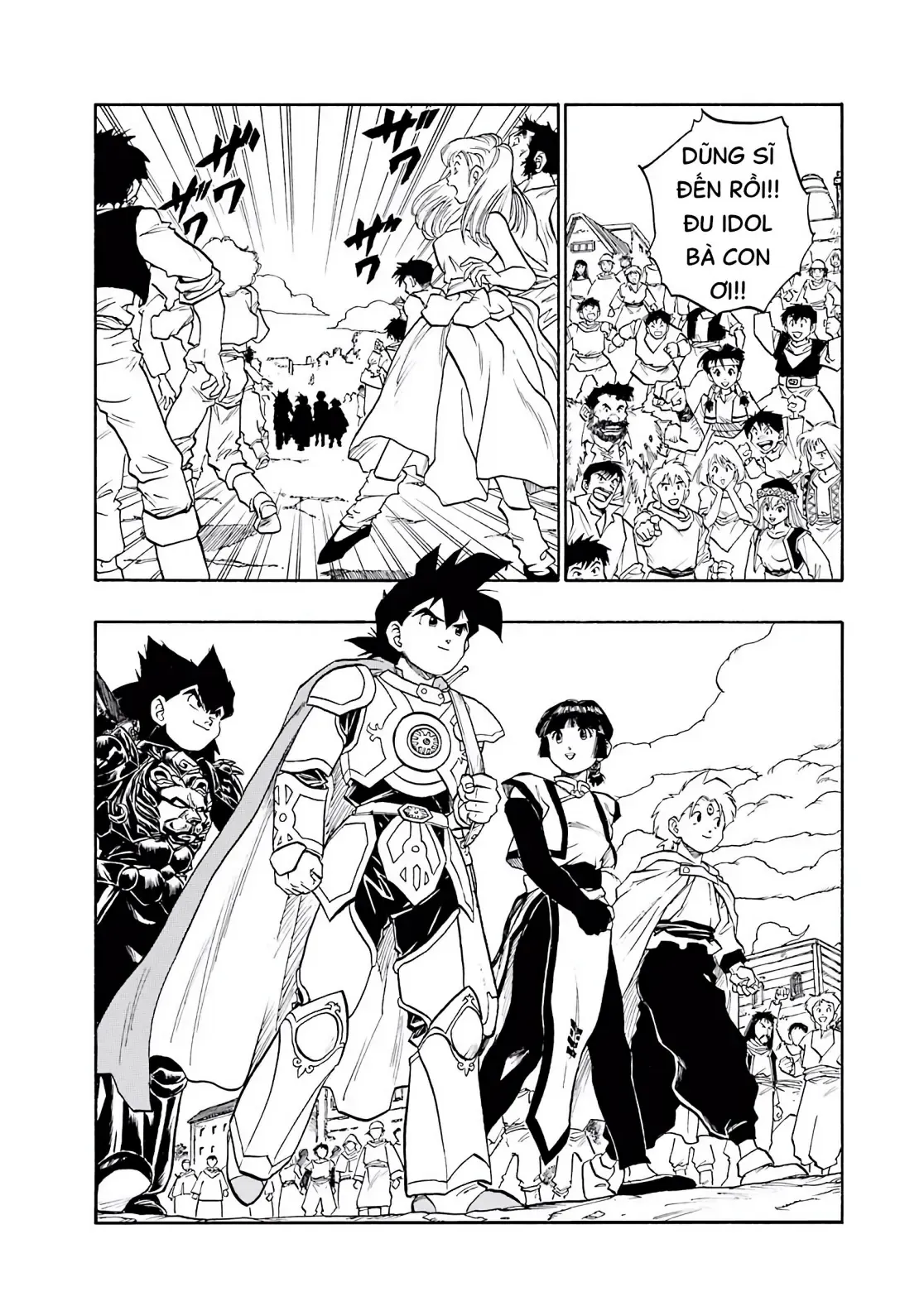 Dragon Quest Emblem Of Roto Chapter 39 - 40