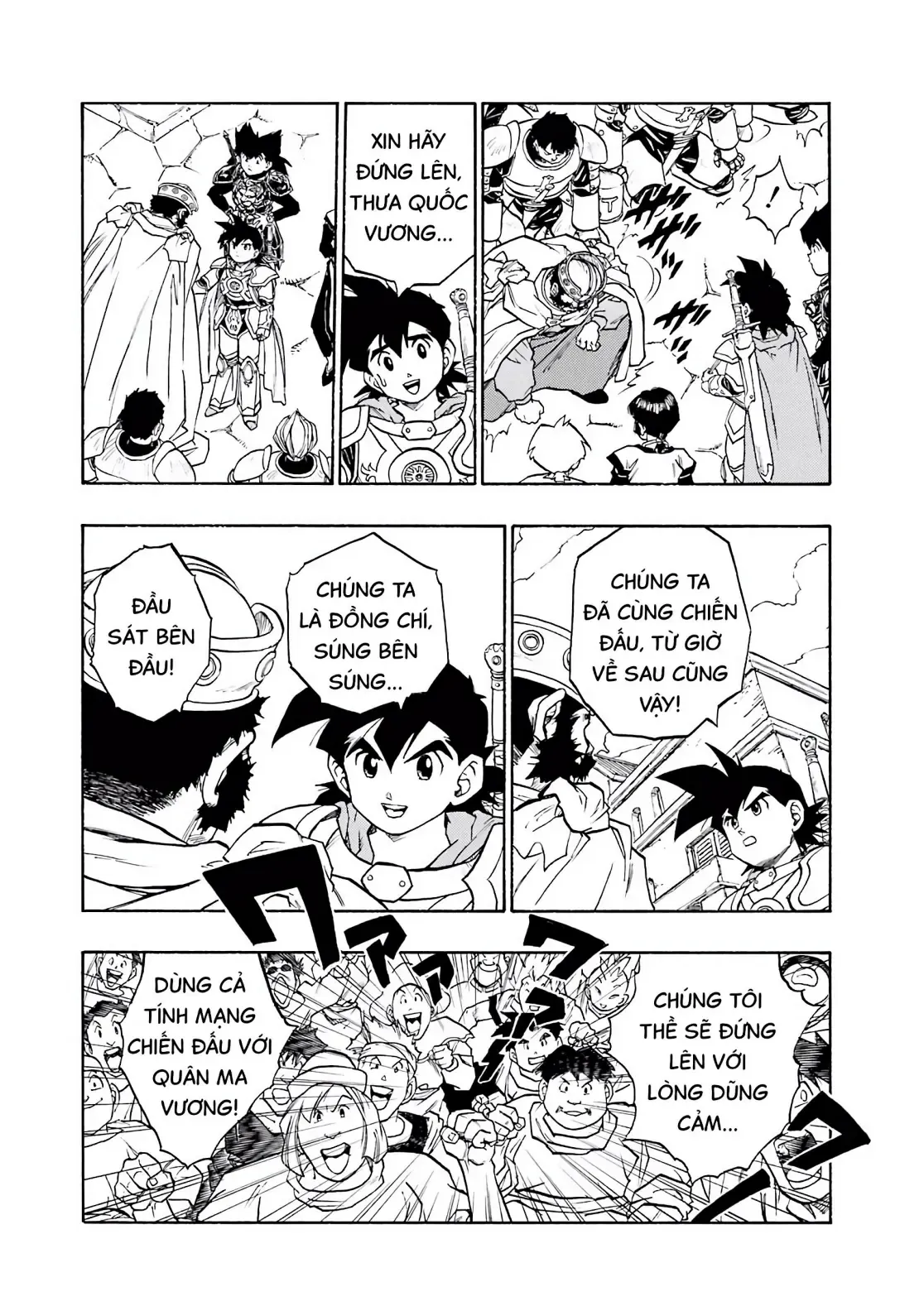 Dragon Quest Emblem Of Roto Chapter 39 - 41