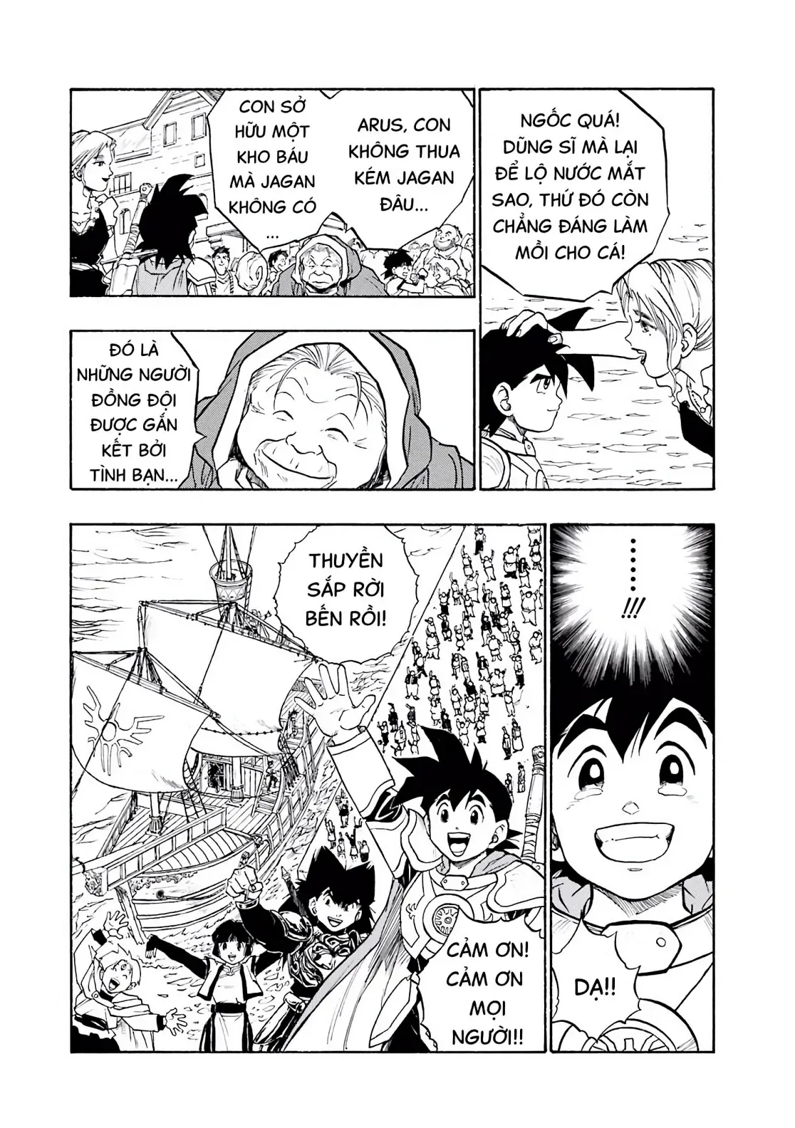 Dragon Quest Emblem Of Roto Chapter 39 - 43