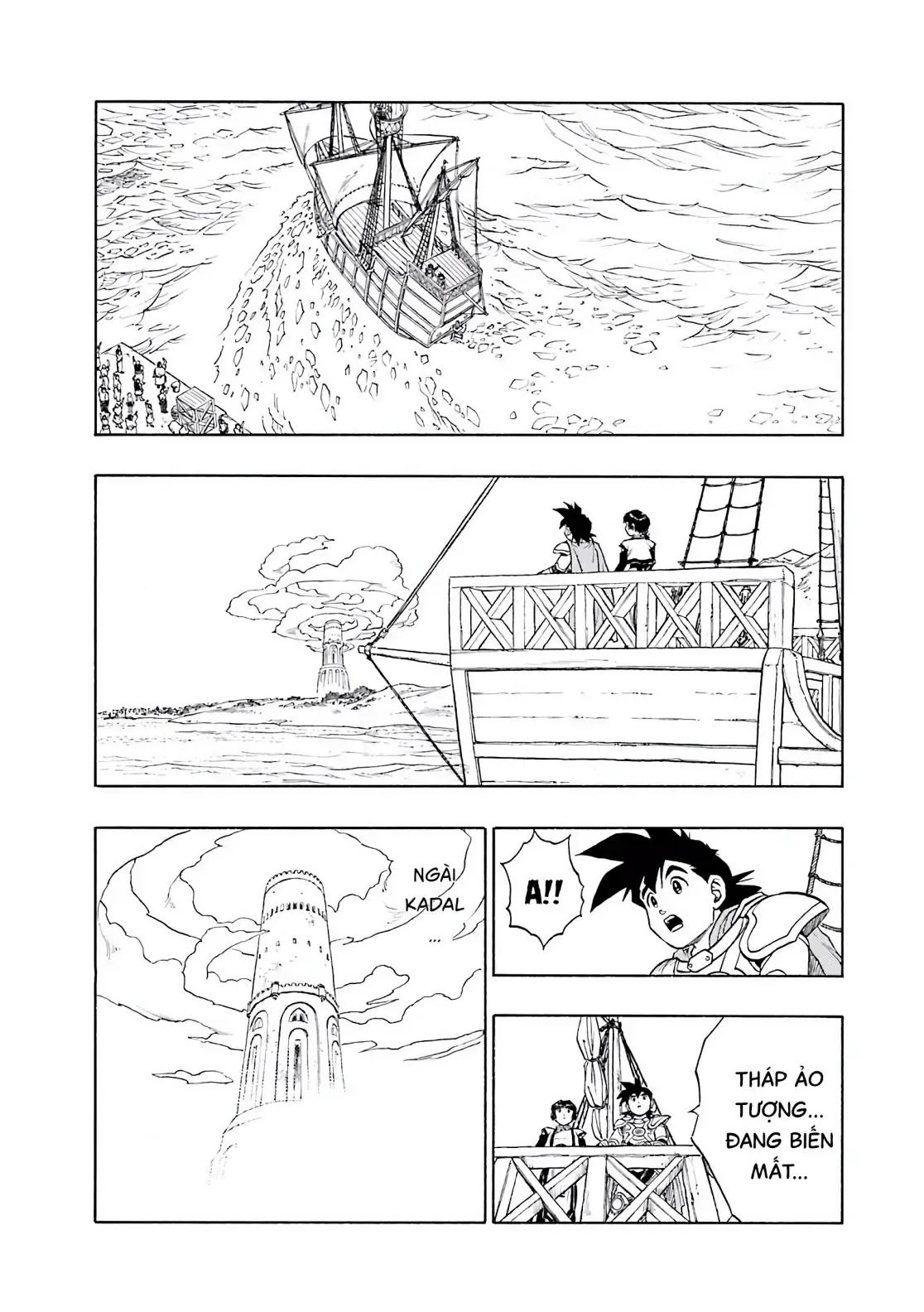 Dragon Quest Emblem Of Roto Chapter 39 - 44