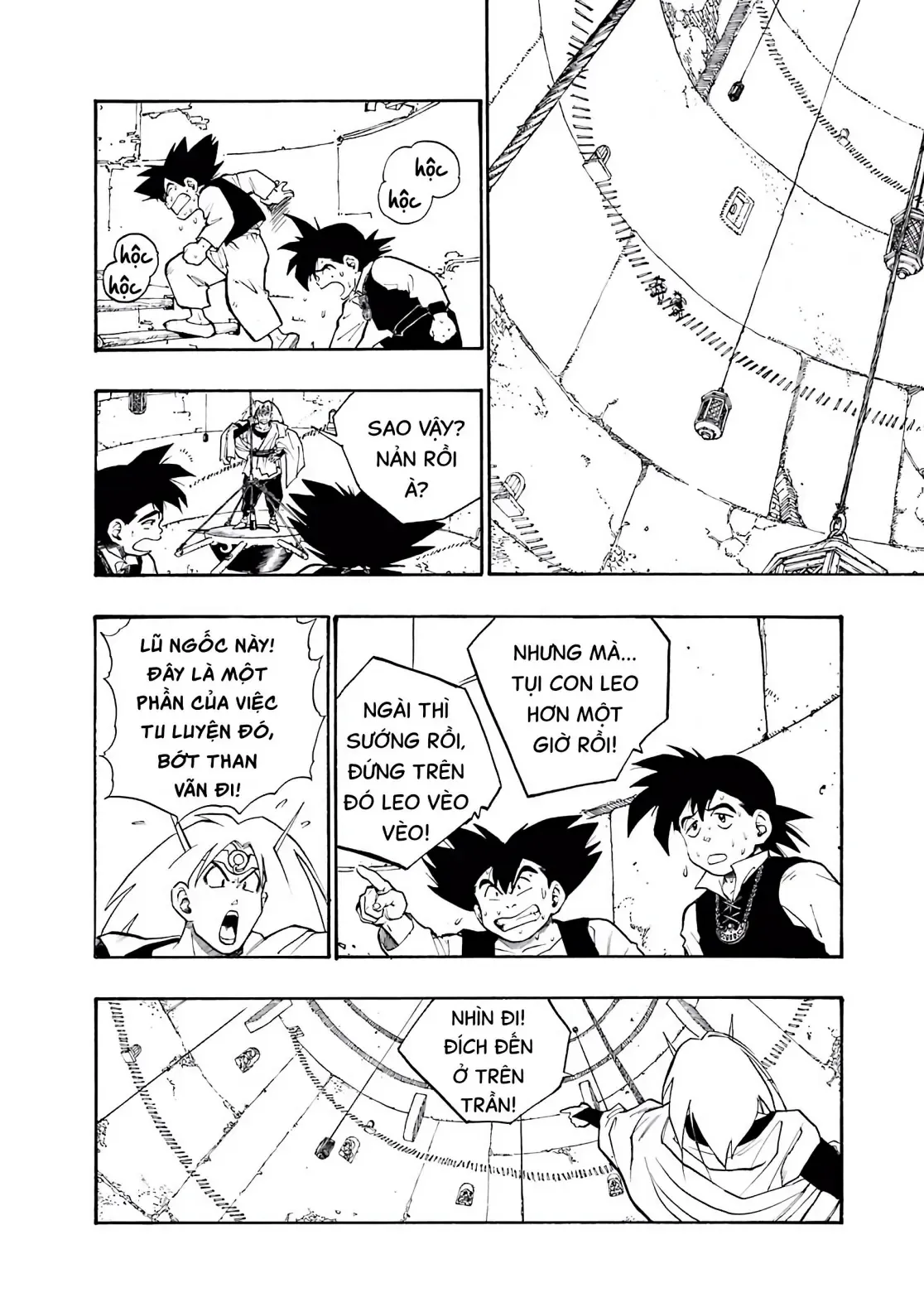 Dragon Quest Emblem Of Roto Chapter 4 - 2