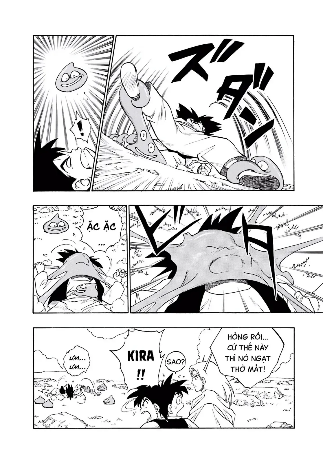 Dragon Quest Emblem Of Roto Chapter 4 - 14