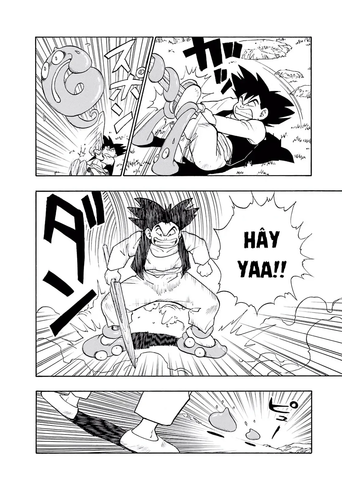 Dragon Quest Emblem Of Roto Chapter 4 - 16