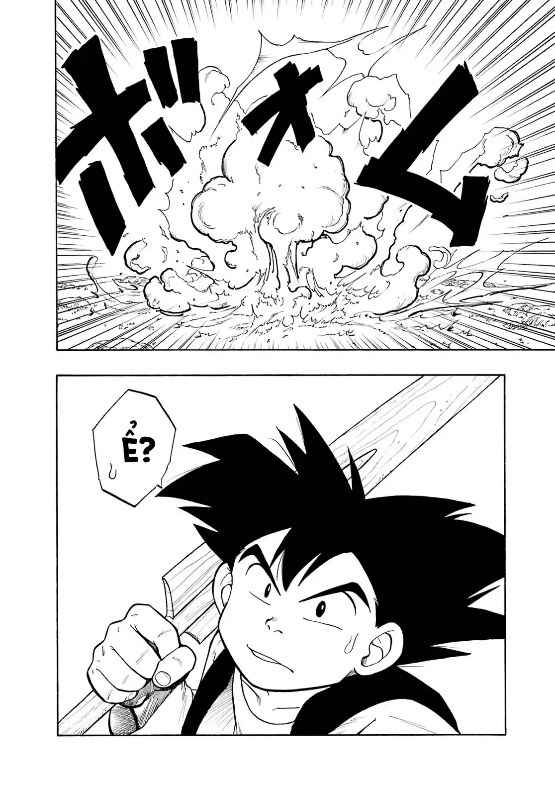 Dragon Quest Emblem Of Roto Chapter 4 - 18