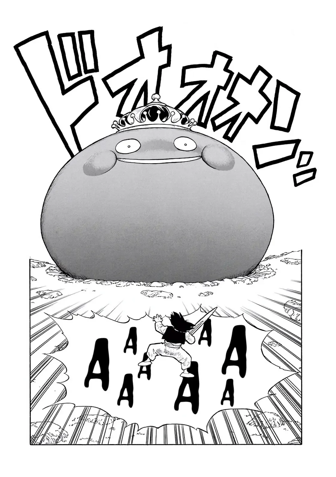 Dragon Quest Emblem Of Roto Chapter 4 - 19