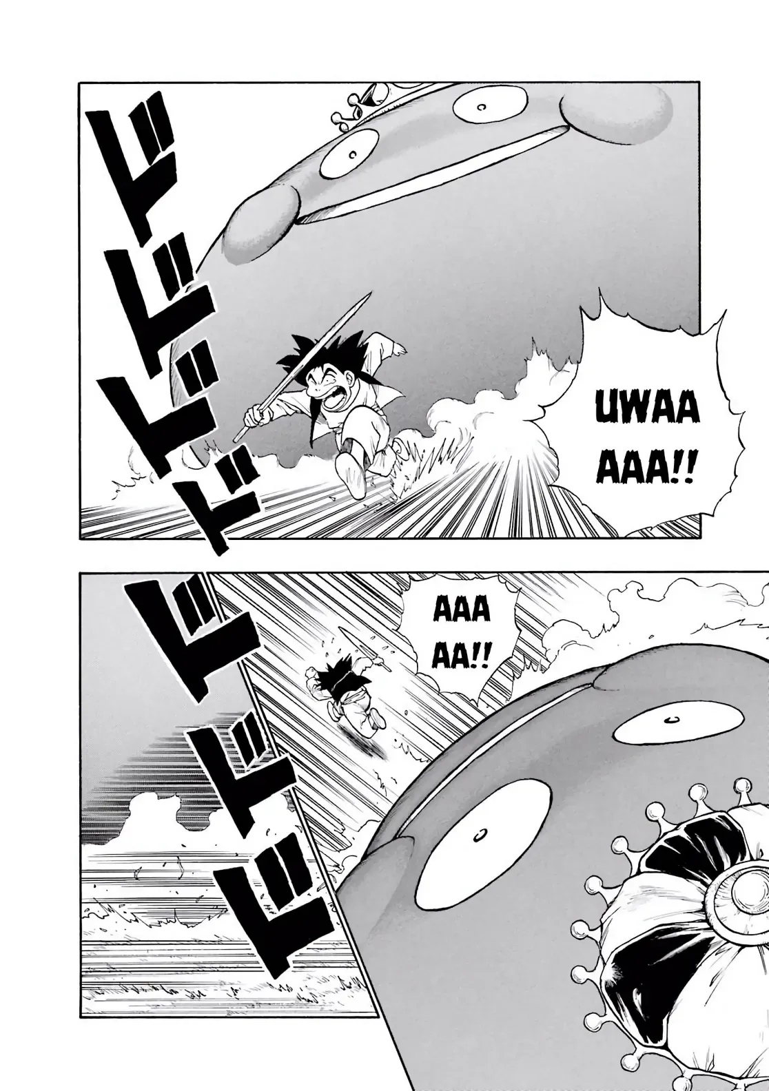 Dragon Quest Emblem Of Roto Chapter 4 - 20