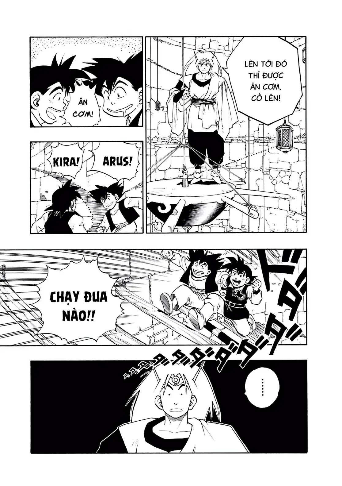 Dragon Quest Emblem Of Roto Chapter 4 - 3