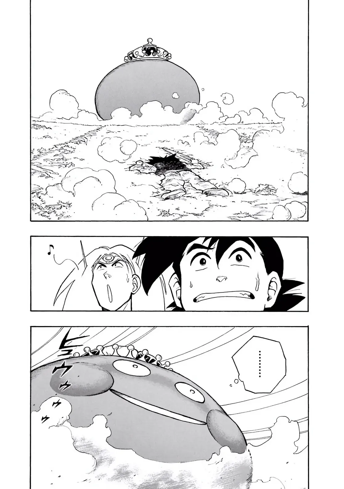 Dragon Quest Emblem Of Roto Chapter 4 - 21