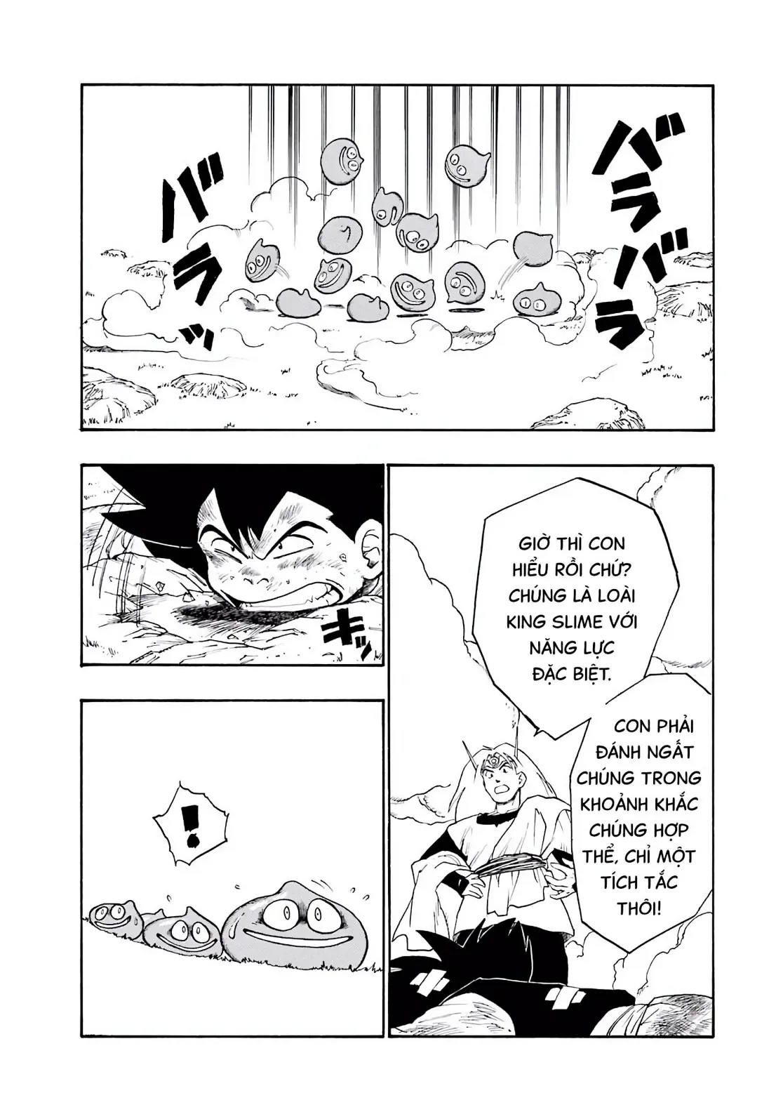 Dragon Quest Emblem Of Roto Chapter 4 - 22