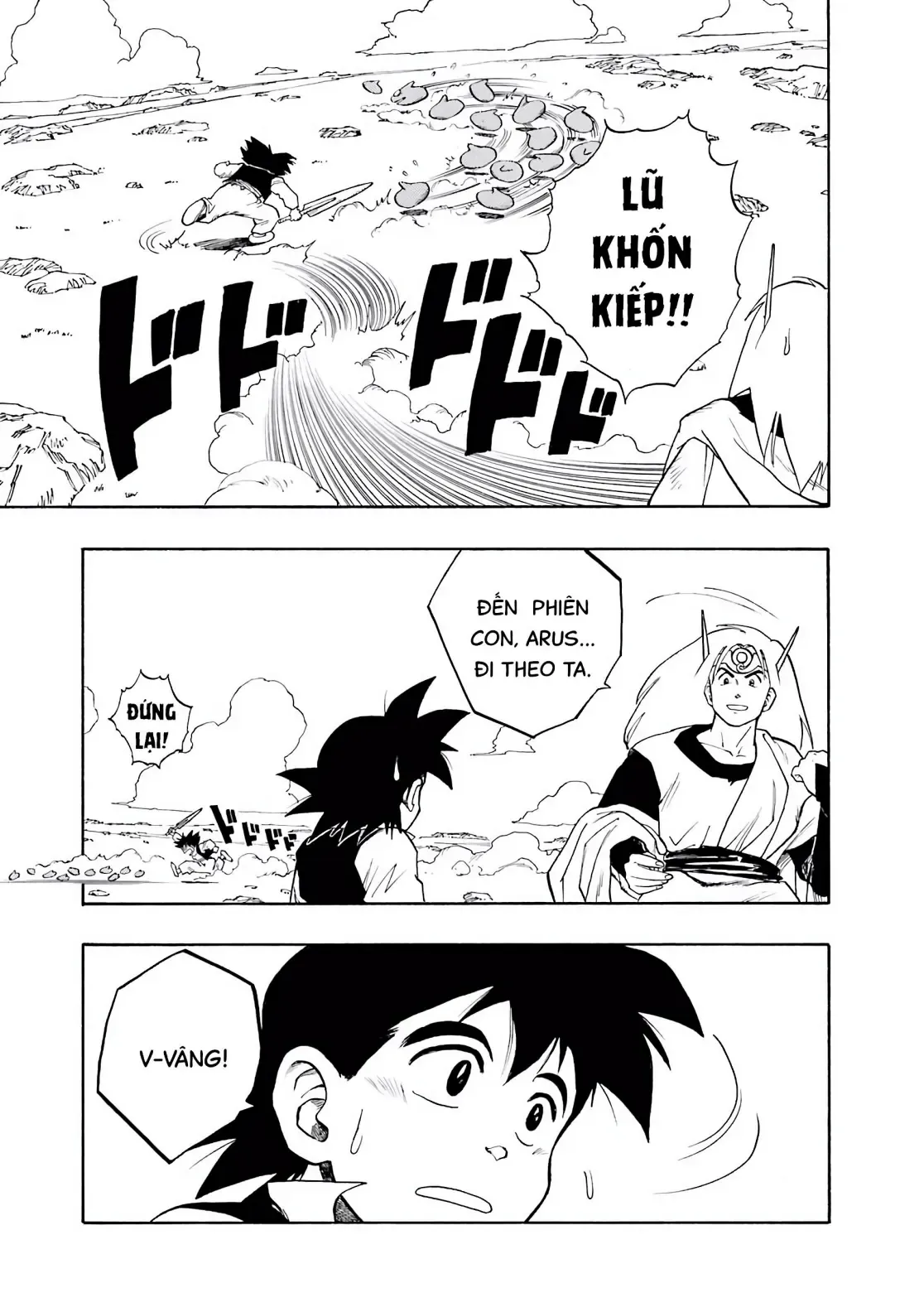 Dragon Quest Emblem Of Roto Chapter 4 - 23