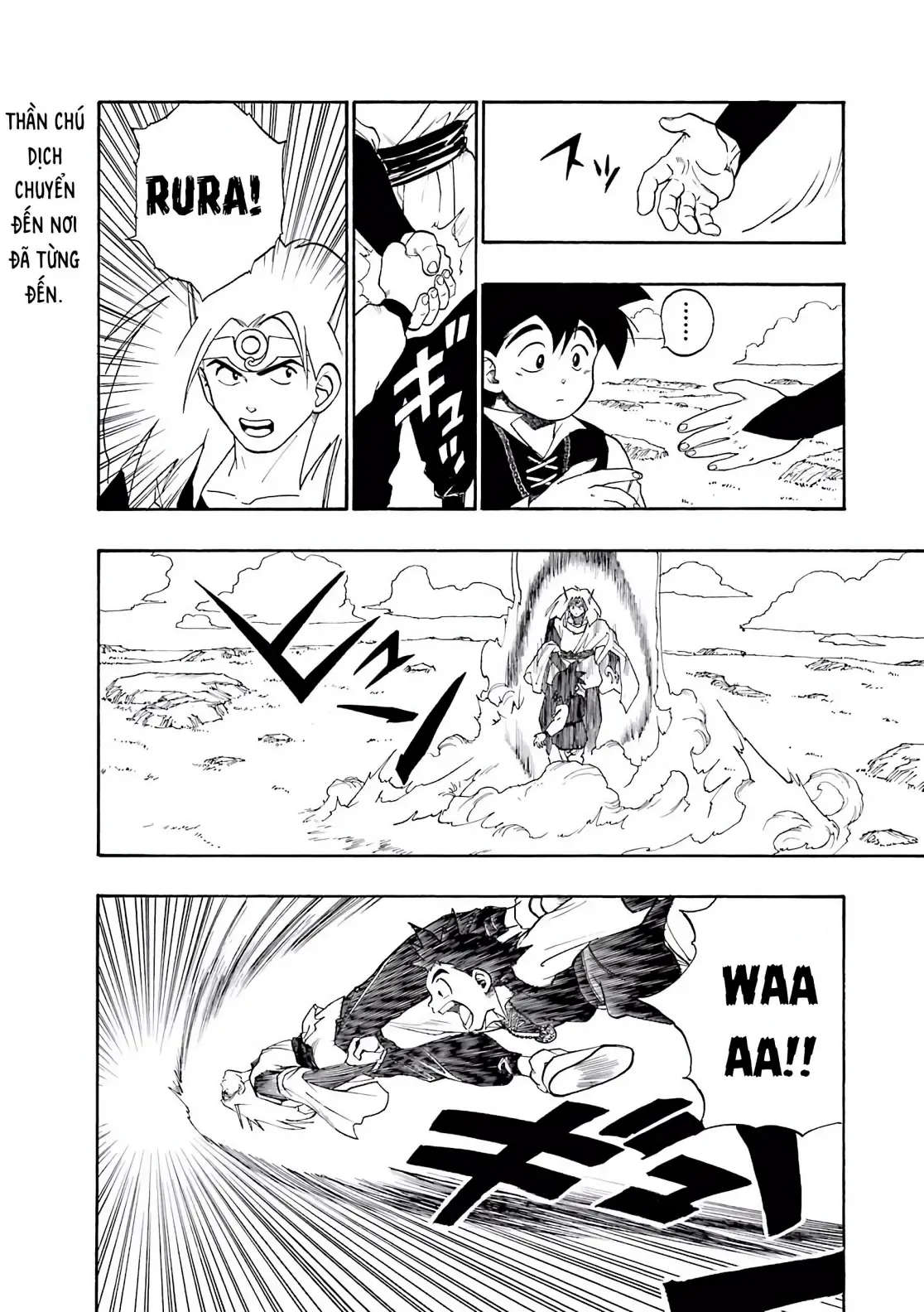 Dragon Quest Emblem Of Roto Chapter 4 - 24