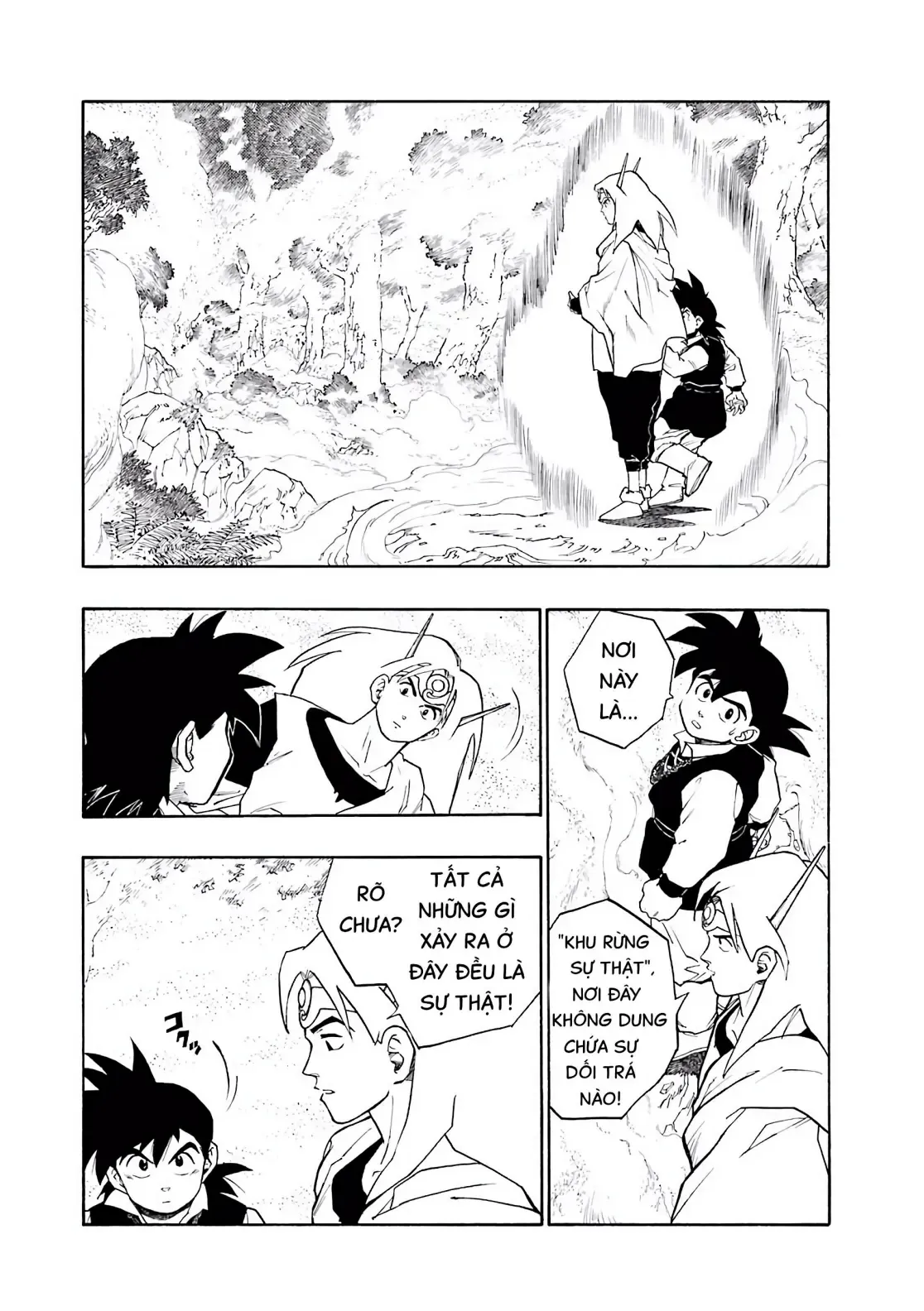 Dragon Quest Emblem Of Roto Chapter 4 - 25