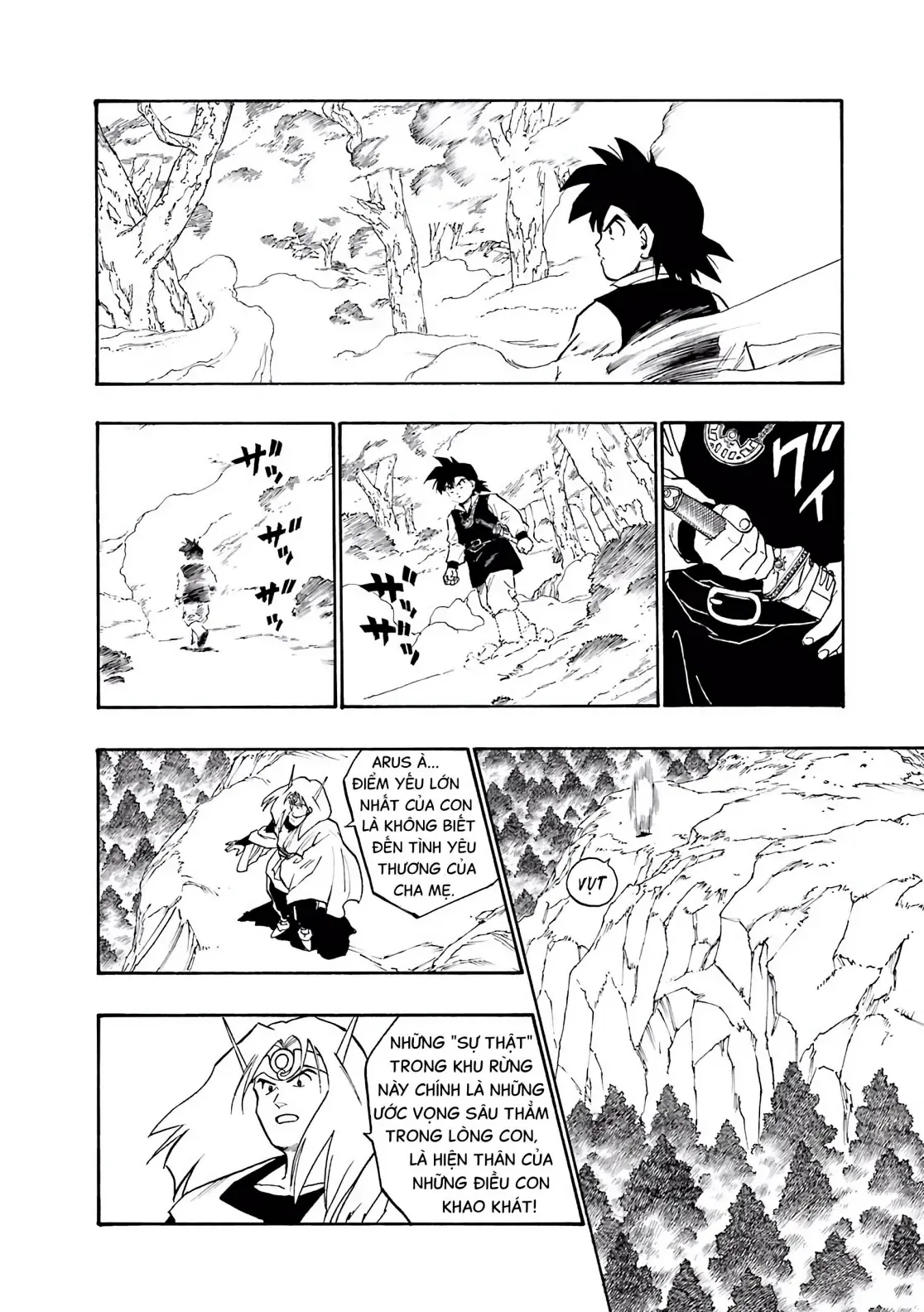 Dragon Quest Emblem Of Roto Chapter 4 - 28