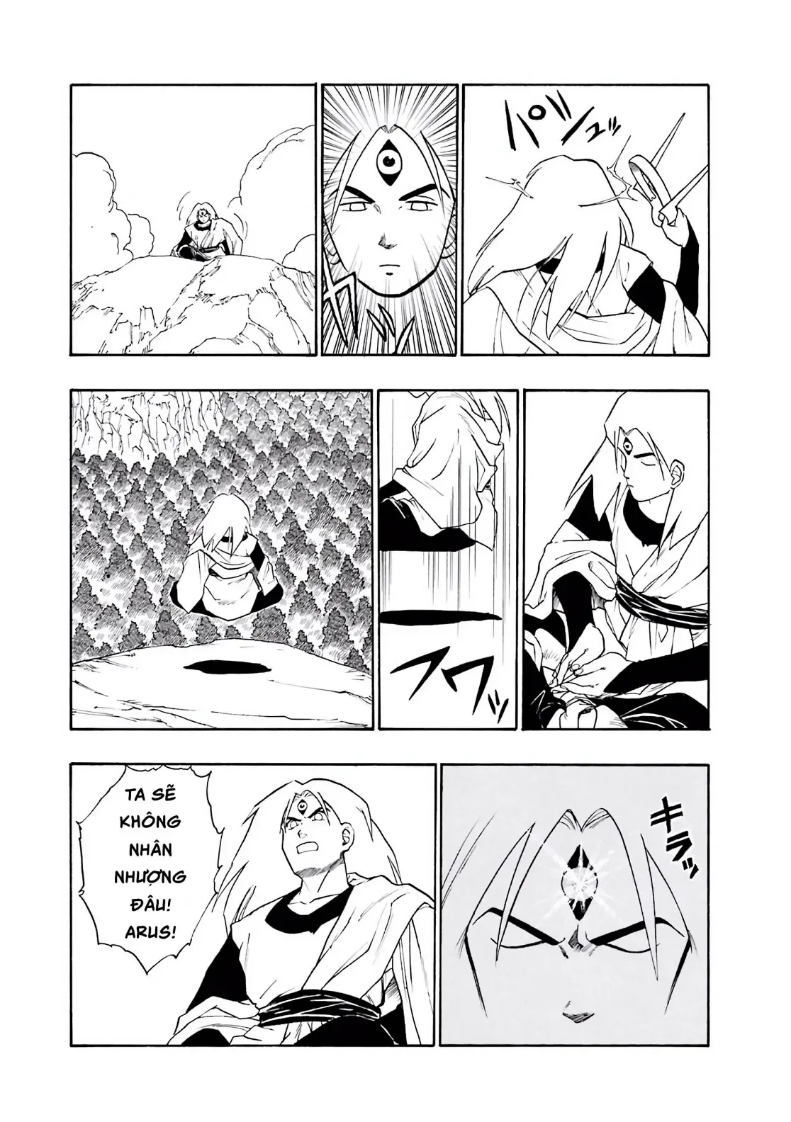 Dragon Quest Emblem Of Roto Chapter 4 - 29