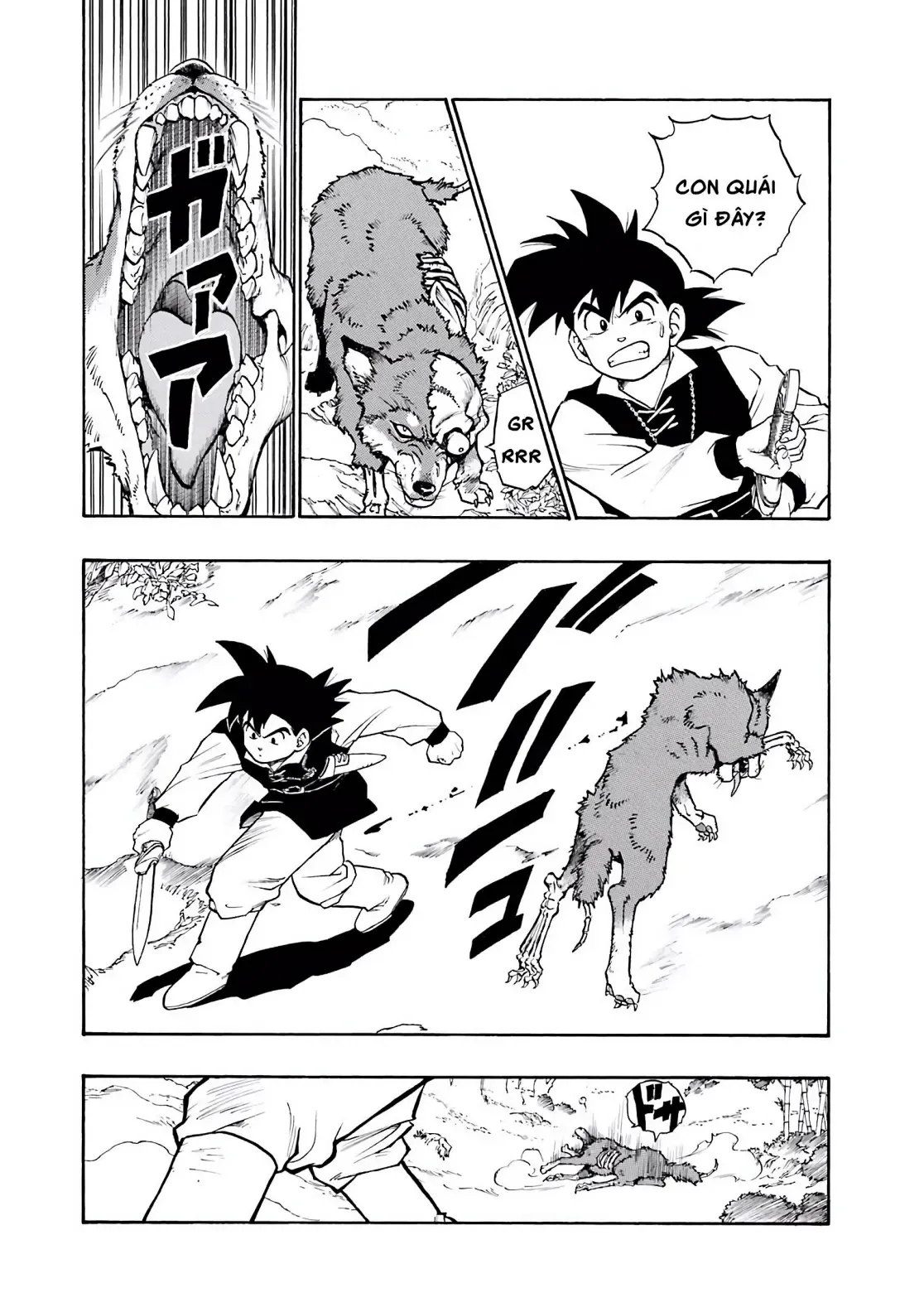 Dragon Quest Emblem Of Roto Chapter 4 - 31