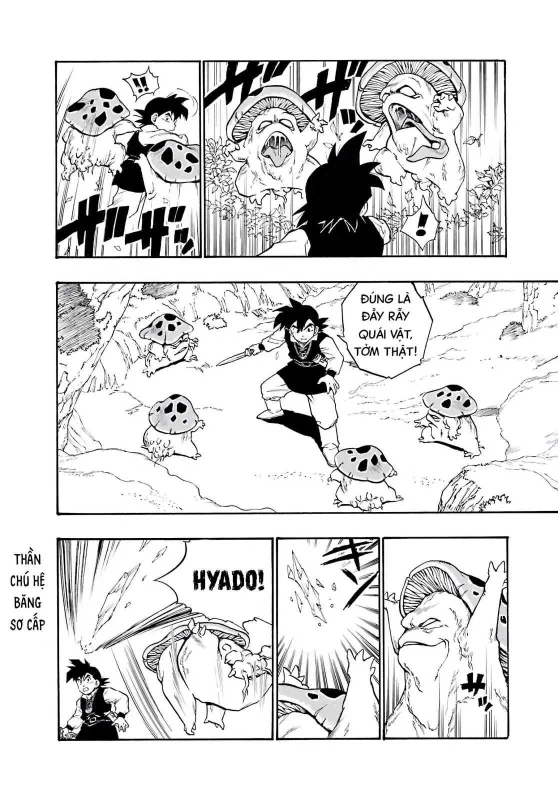 Dragon Quest Emblem Of Roto Chapter 4 - 32