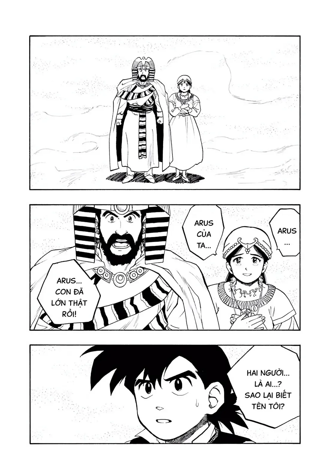 Dragon Quest Emblem Of Roto Chapter 4 - 37