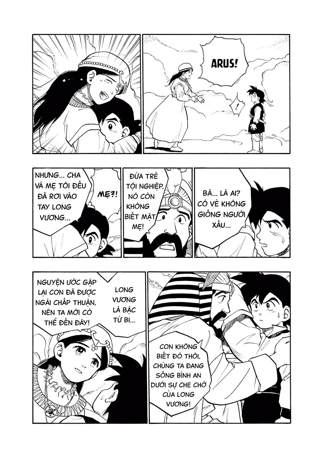 Dragon Quest Emblem Of Roto Chapter 4 - 38