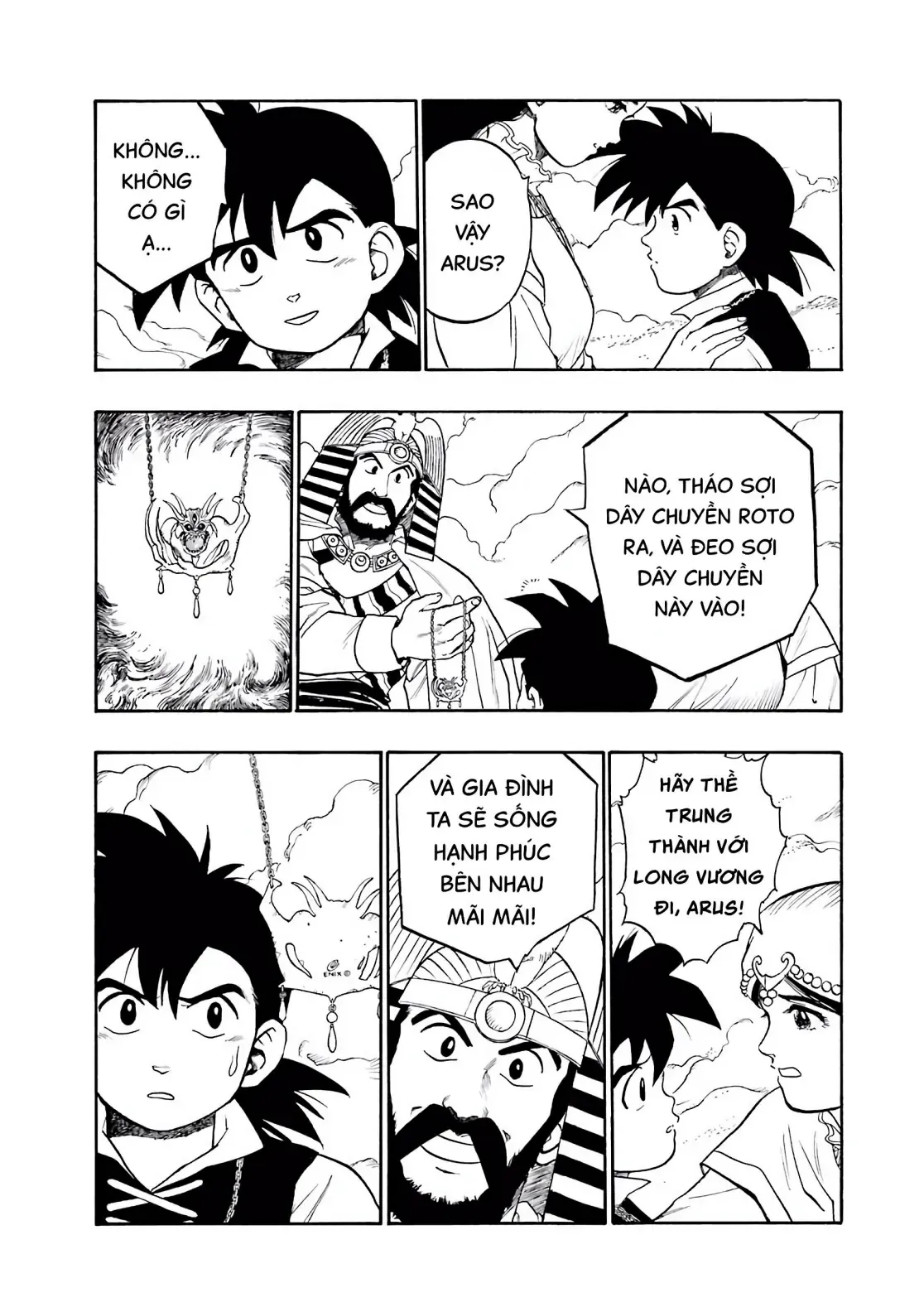 Dragon Quest Emblem Of Roto Chapter 4 - 44