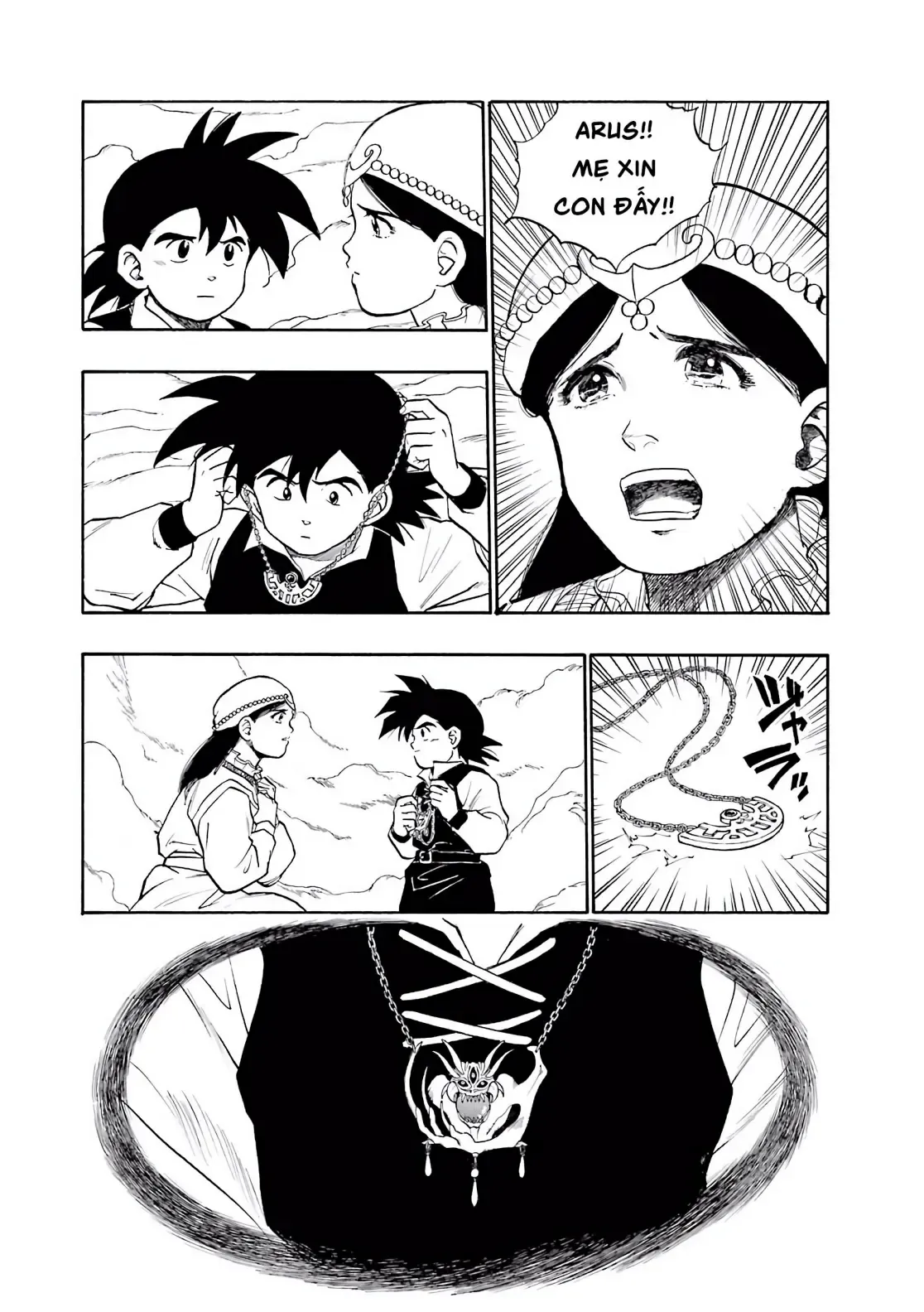 Dragon Quest Emblem Of Roto Chapter 4 - 45