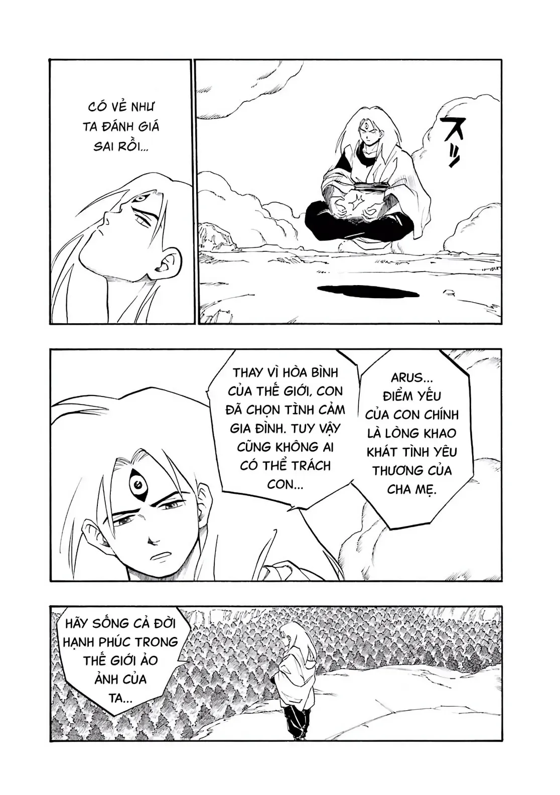 Dragon Quest Emblem Of Roto Chapter 4 - 47