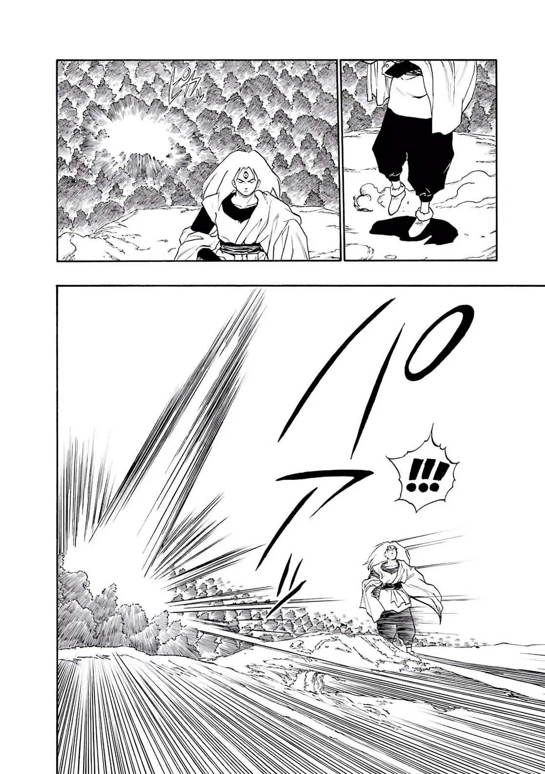 Dragon Quest Emblem Of Roto Chapter 4 - 48