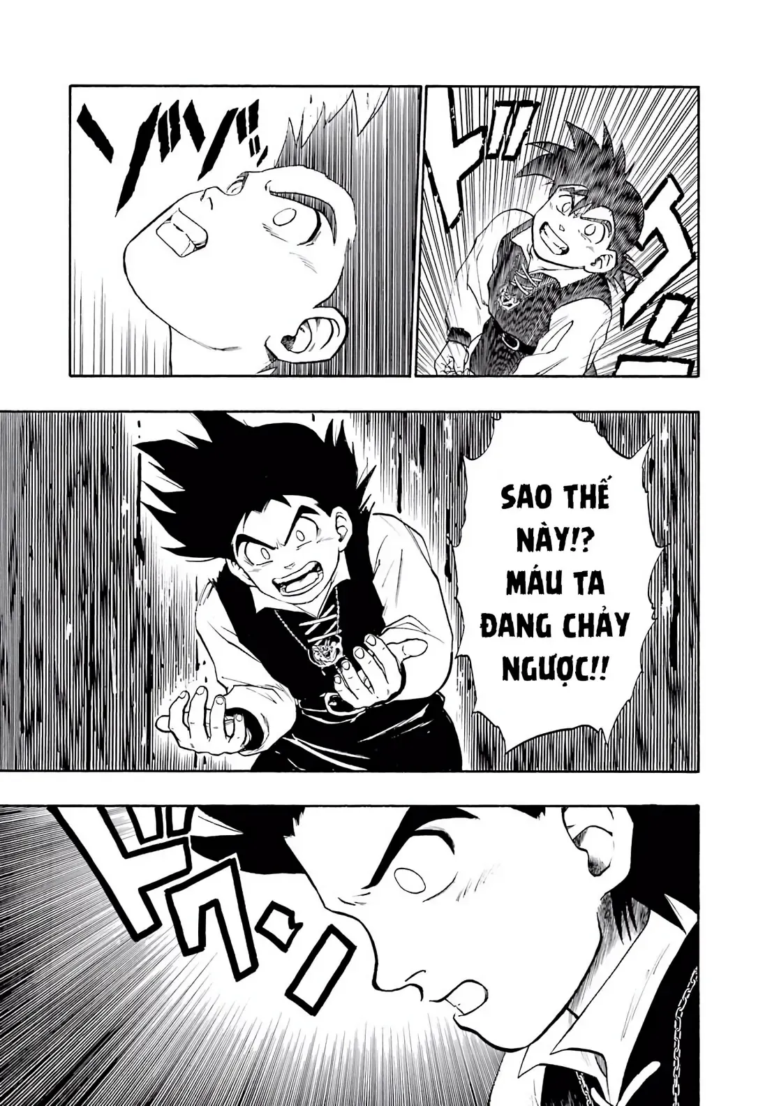 Dragon Quest Emblem Of Roto Chapter 4 - 49