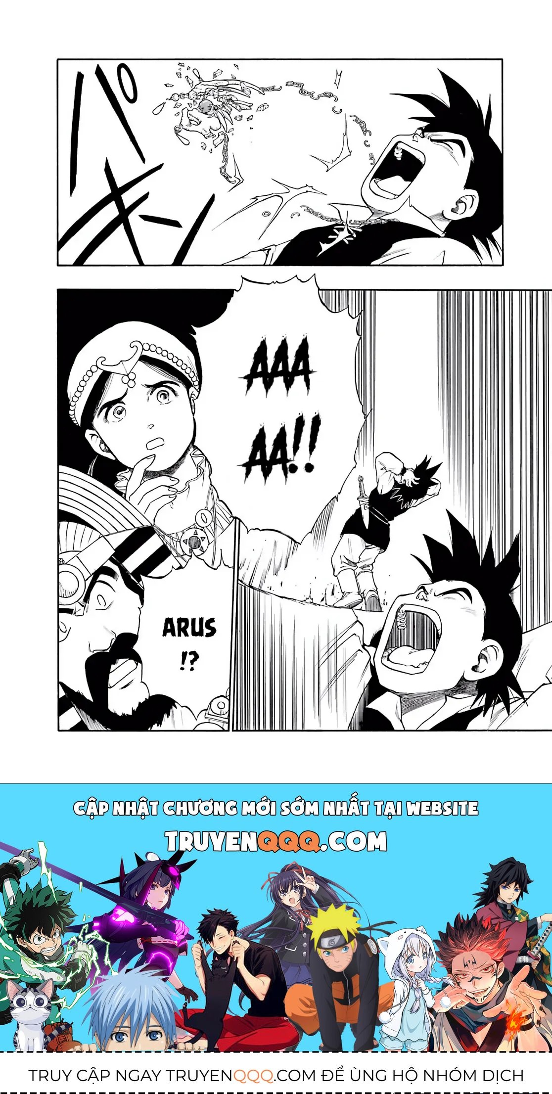 Dragon Quest Emblem Of Roto Chapter 4 - 50