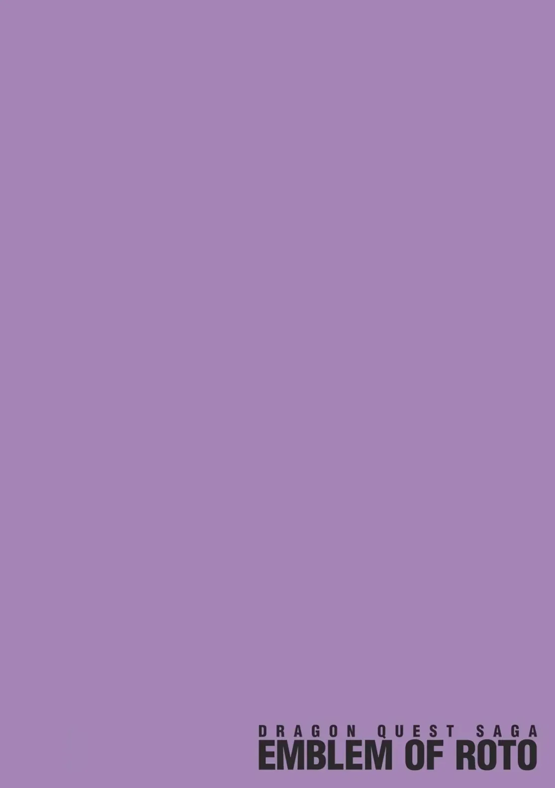 Dragon Quest Emblem Of Roto Chapter 40 - 2
