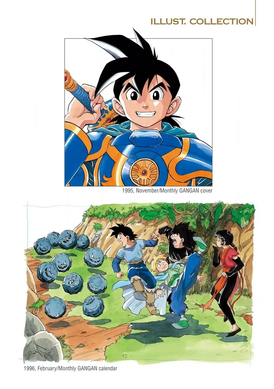Dragon Quest Emblem Of Roto Chapter 40 - 11