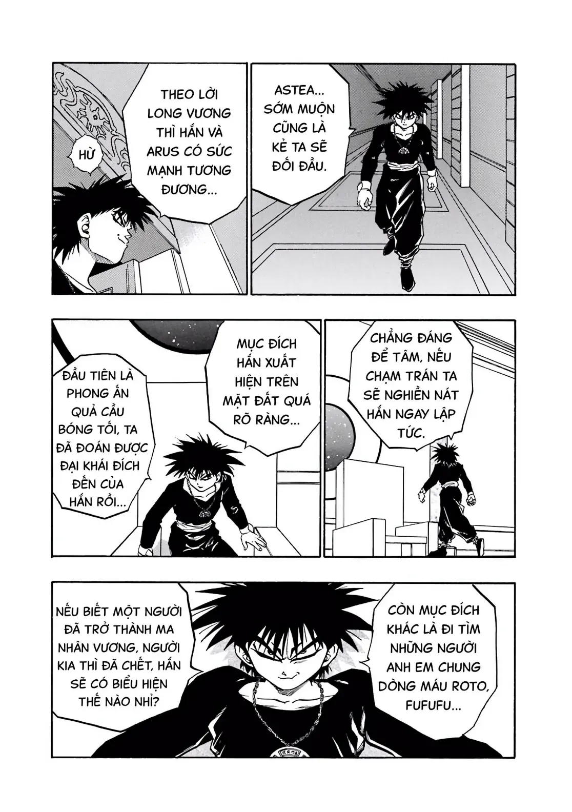 Dragon Quest Emblem Of Roto Chapter 40 - 18