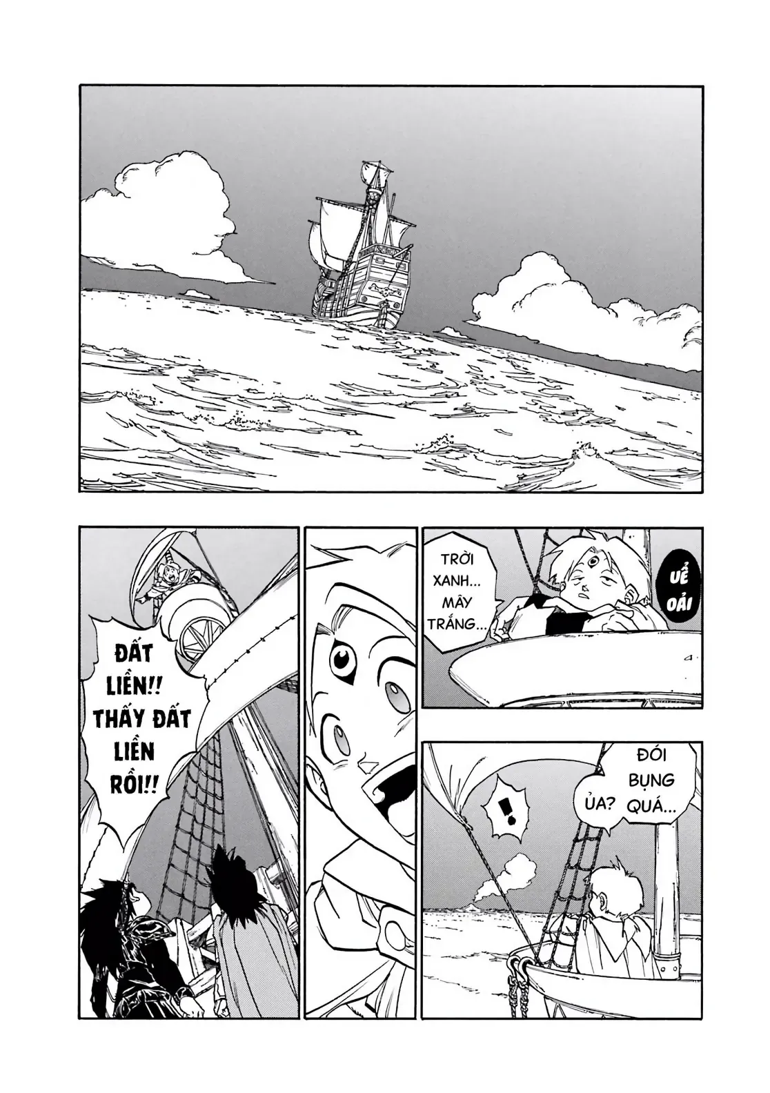 Dragon Quest Emblem Of Roto Chapter 40 - 19