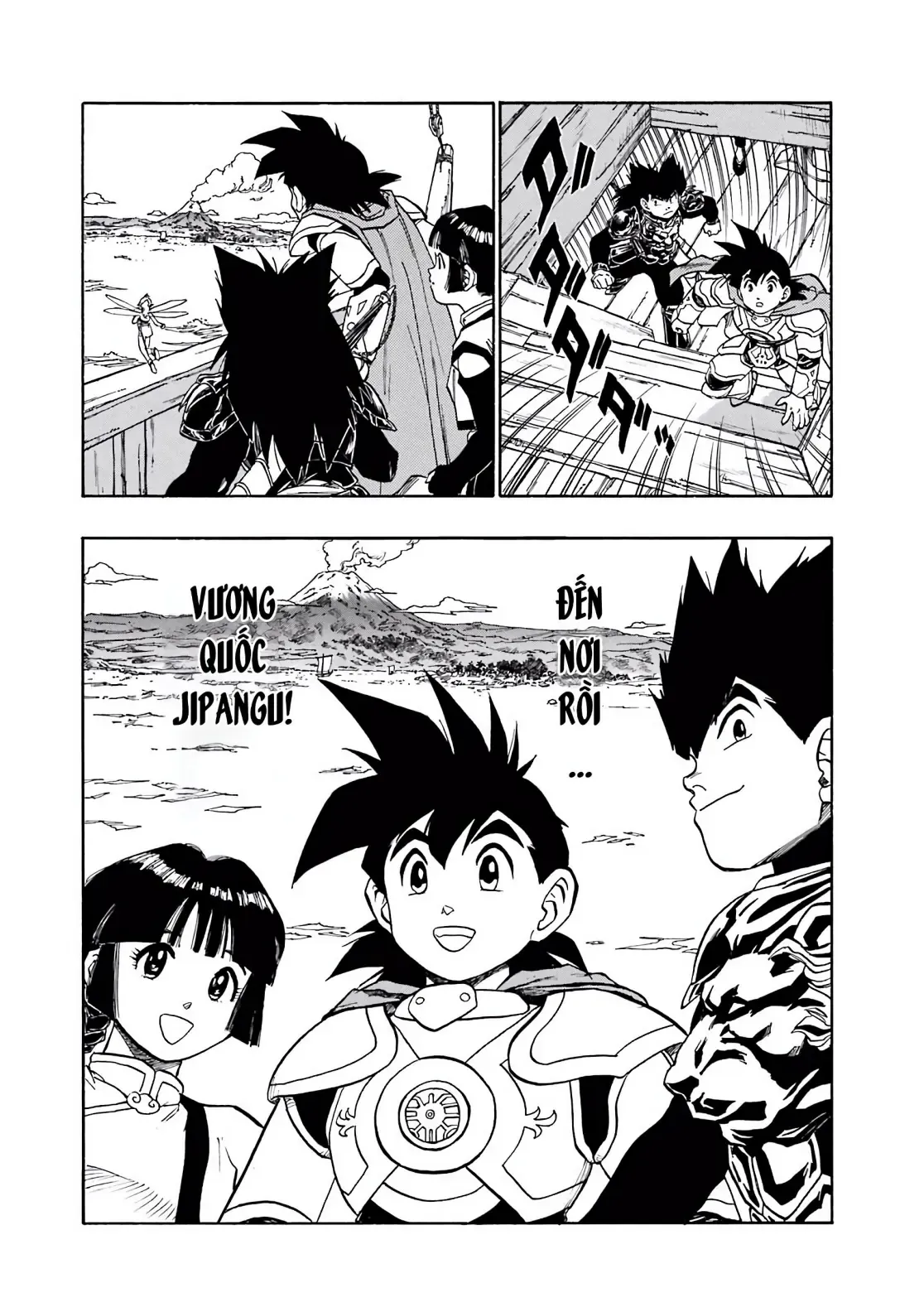 Dragon Quest Emblem Of Roto Chapter 40 - 20
