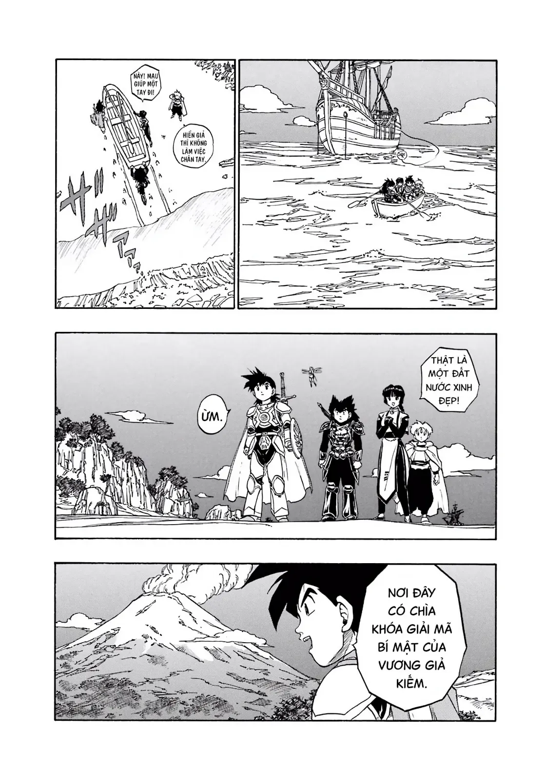 Dragon Quest Emblem Of Roto Chapter 40 - 21