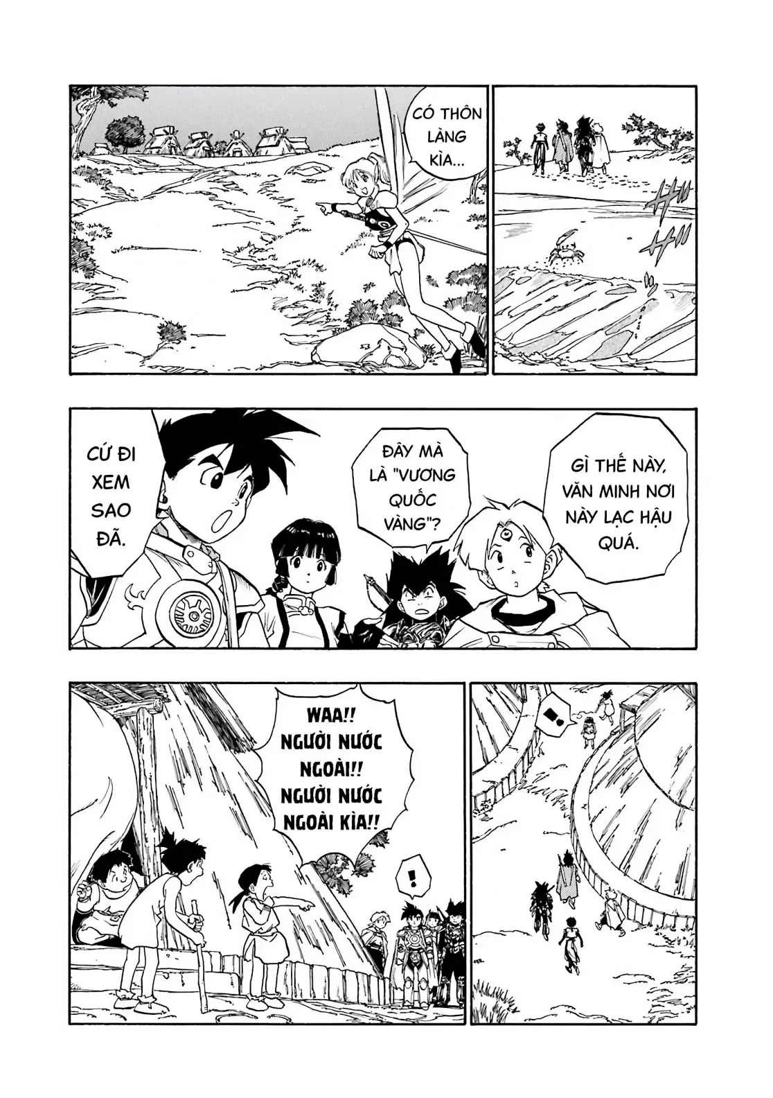 Dragon Quest Emblem Of Roto Chapter 40 - 22