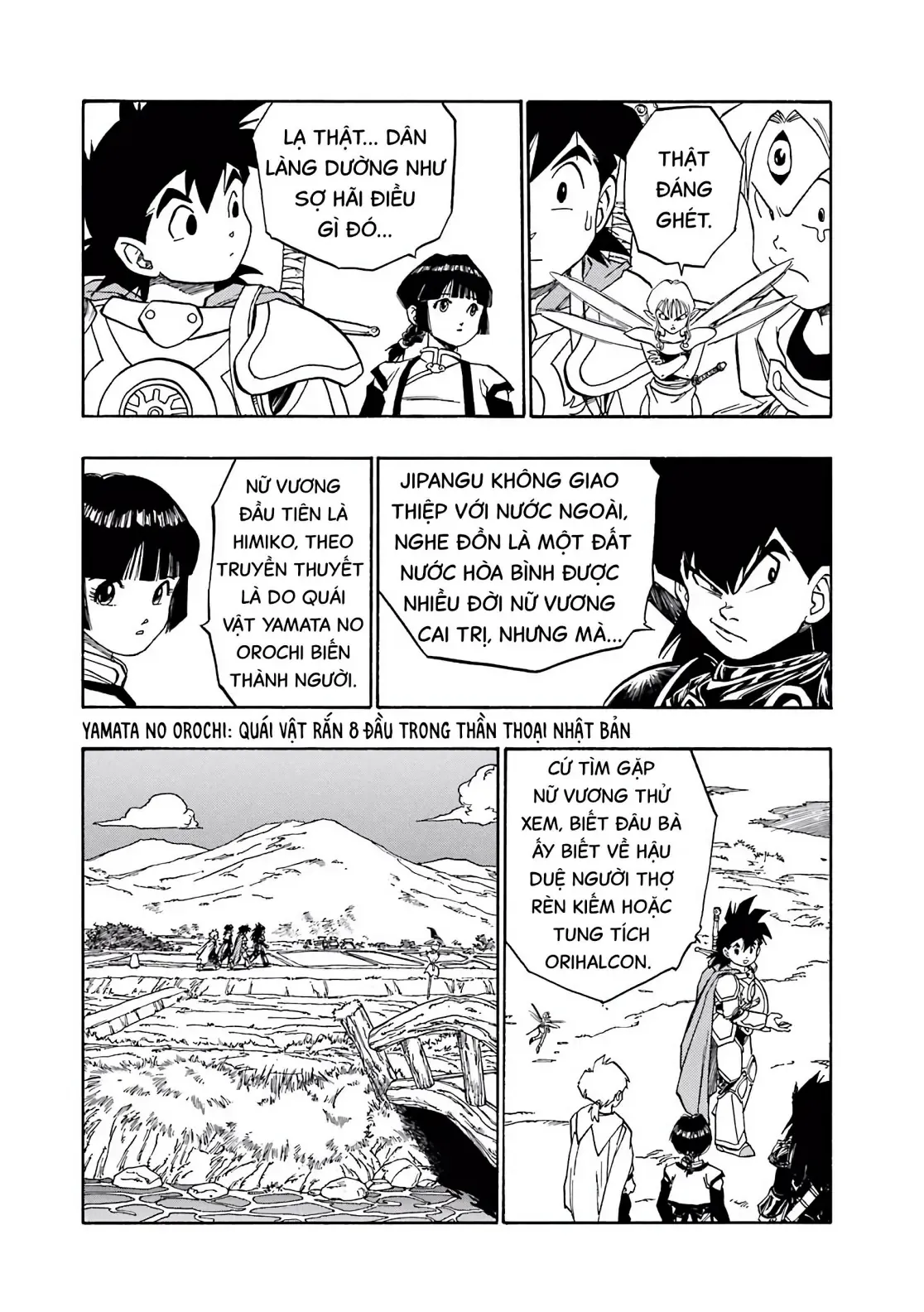 Dragon Quest Emblem Of Roto Chapter 40 - 24