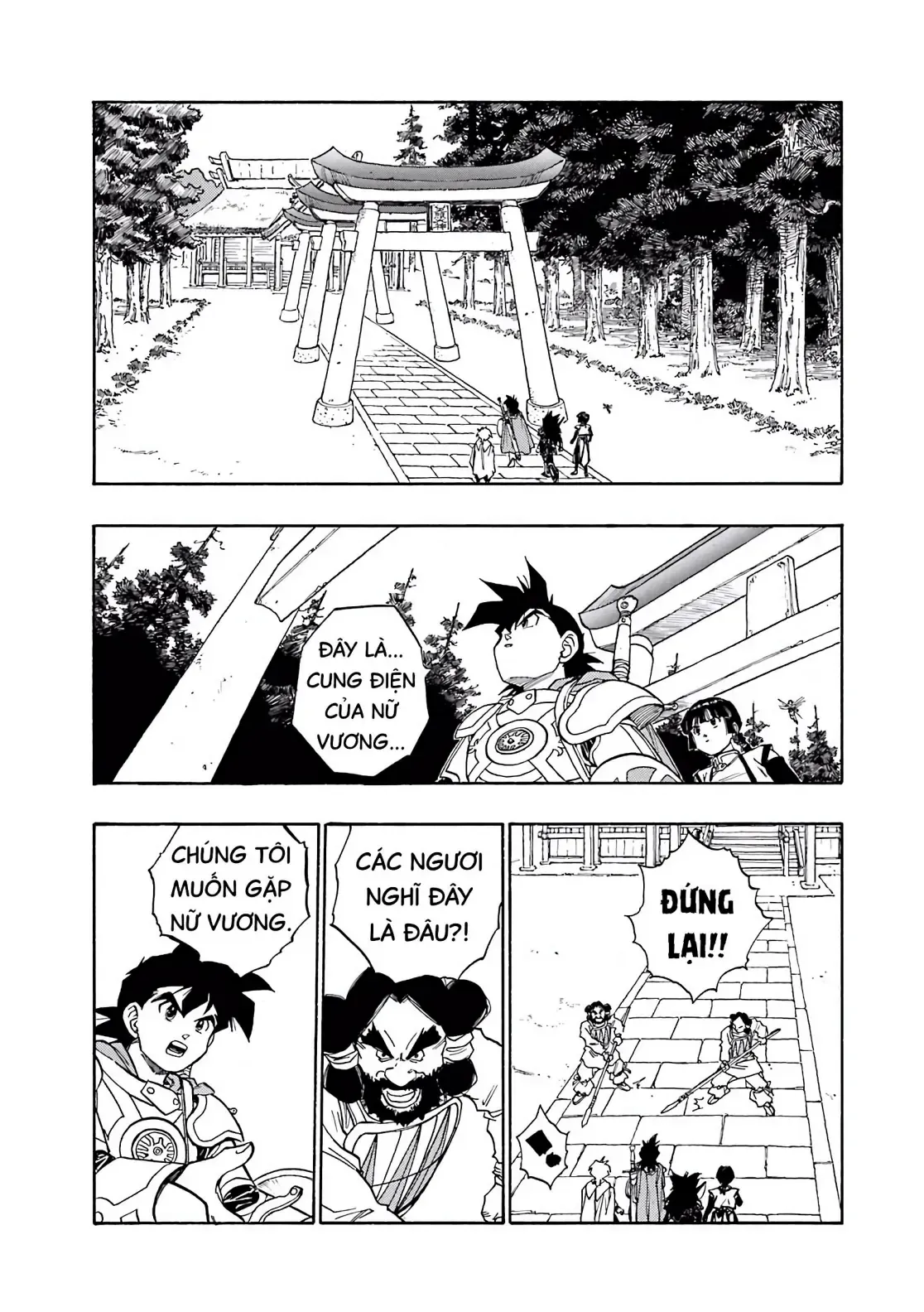 Dragon Quest Emblem Of Roto Chapter 40 - 25