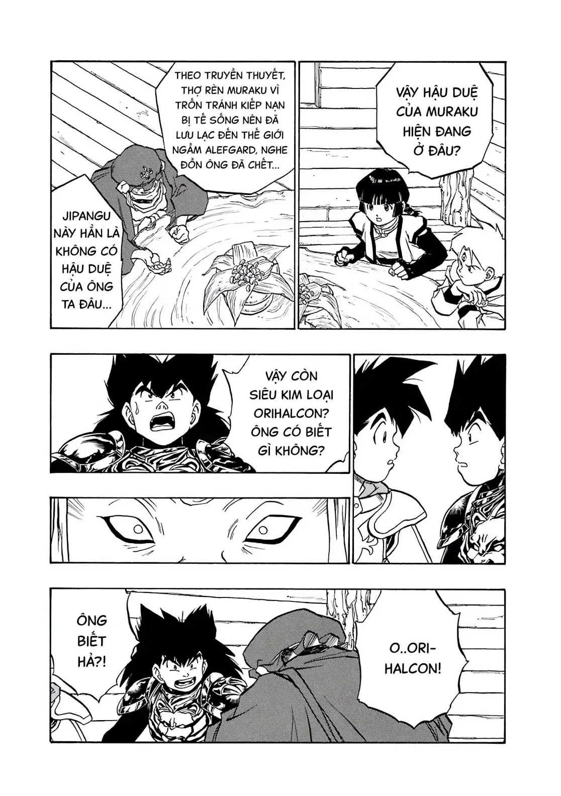 Dragon Quest Emblem Of Roto Chapter 40 - 28