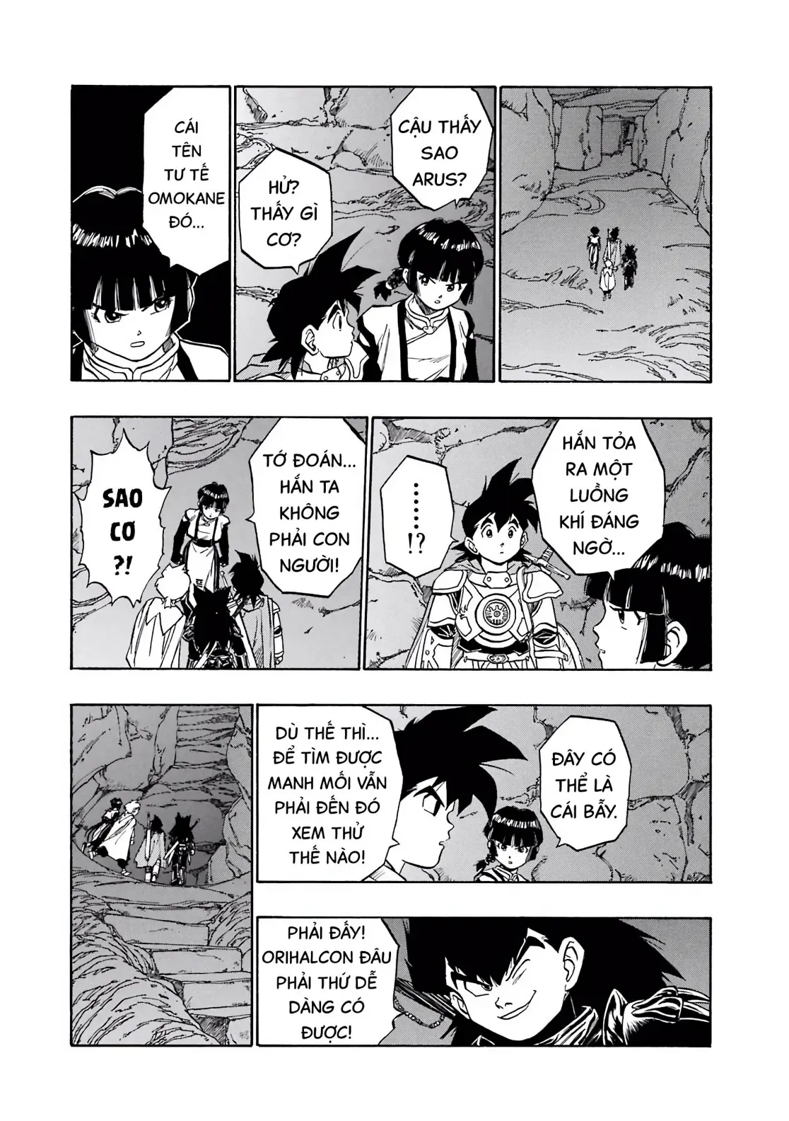Dragon Quest Emblem Of Roto Chapter 40 - 32