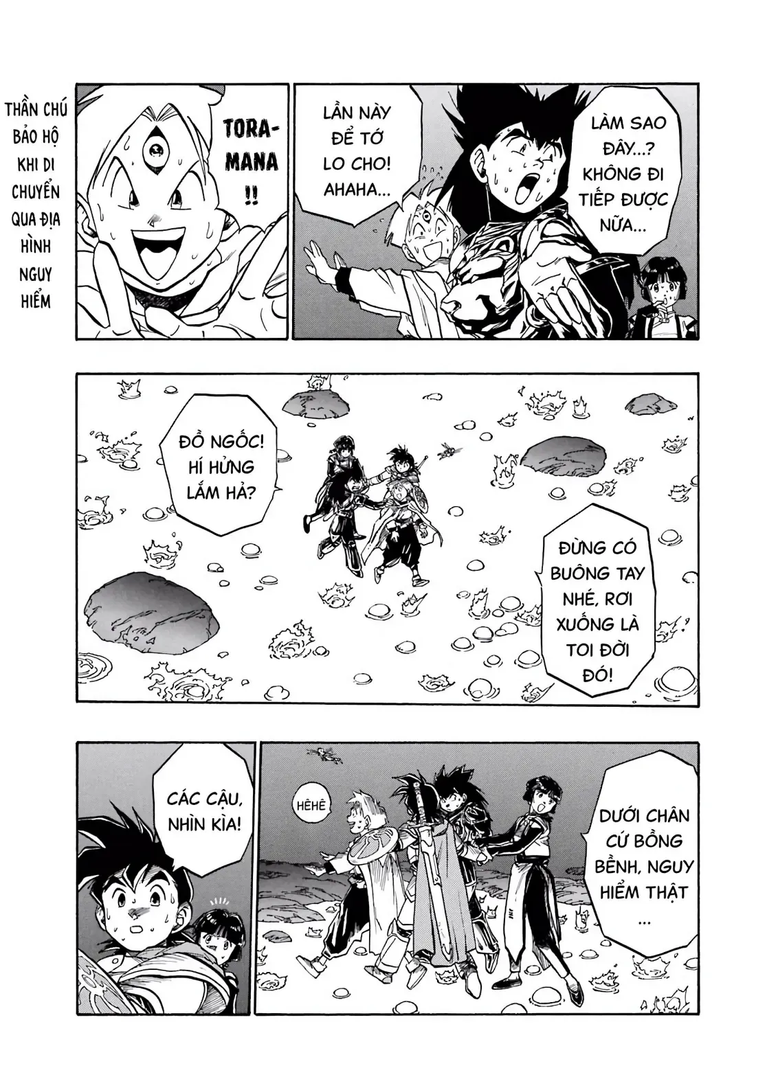 Dragon Quest Emblem Of Roto Chapter 40 - 35
