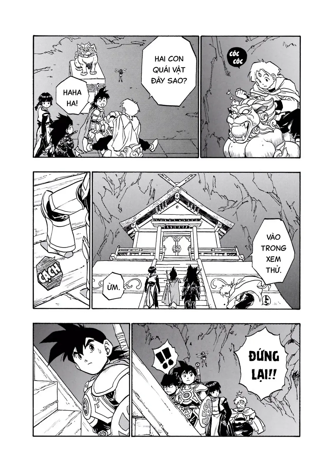 Dragon Quest Emblem Of Roto Chapter 40 - 37