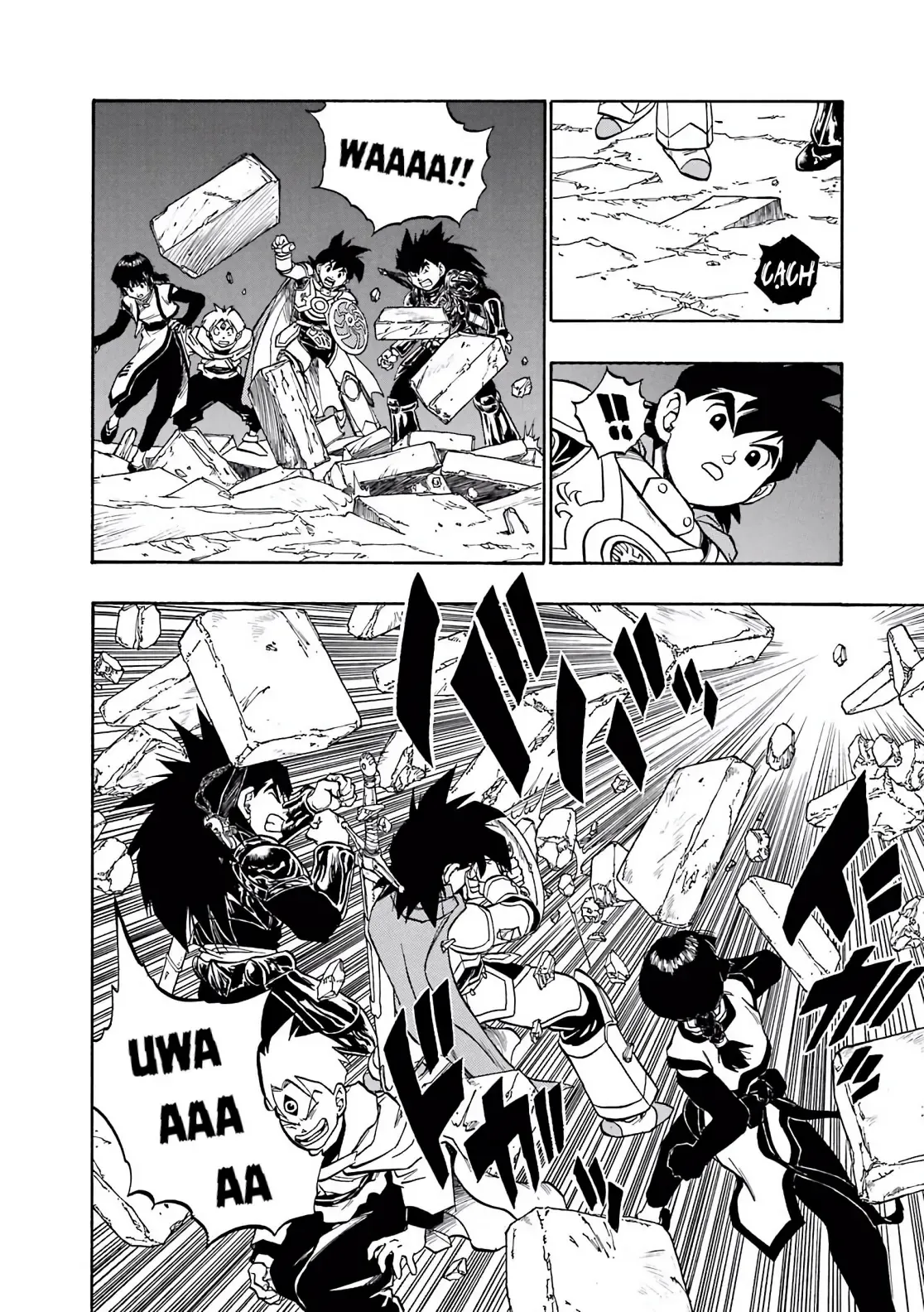 Dragon Quest Emblem Of Roto Chapter 40 - 39