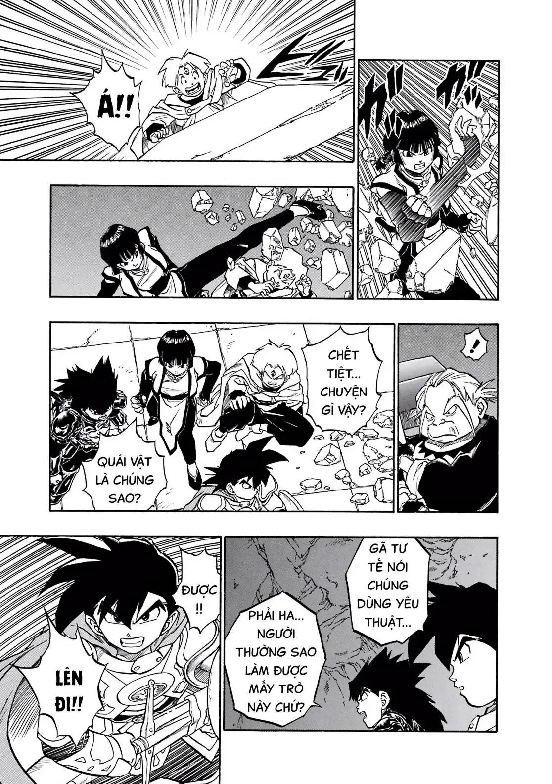 Dragon Quest Emblem Of Roto Chapter 40 - 40