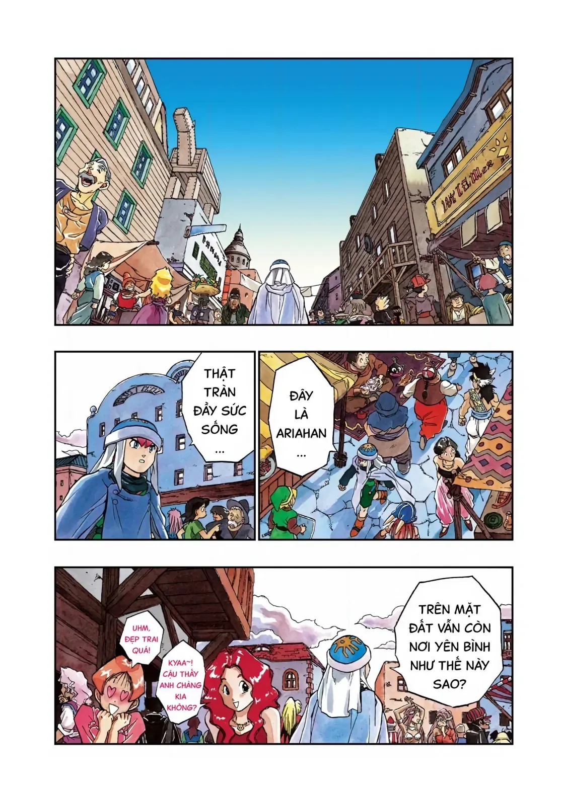Dragon Quest Emblem Of Roto Chapter 40 - 5
