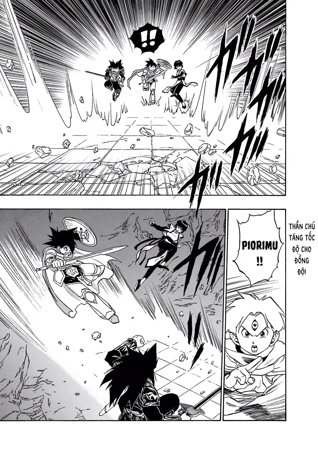 Dragon Quest Emblem Of Roto Chapter 40 - 42
