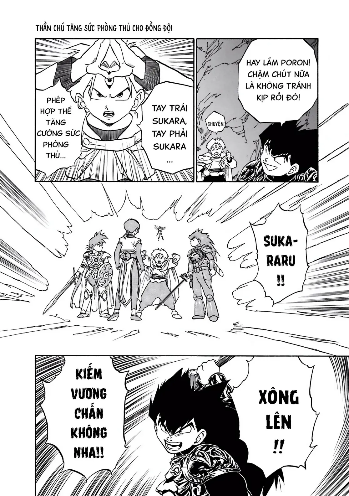 Dragon Quest Emblem Of Roto Chapter 40 - 43