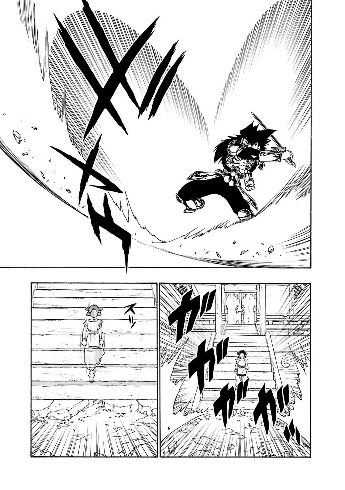 Dragon Quest Emblem Of Roto Chapter 40 - 44