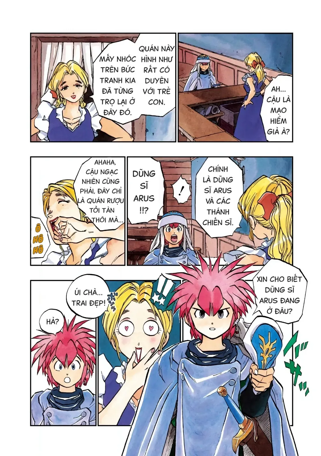 Dragon Quest Emblem Of Roto Chapter 40 - 9